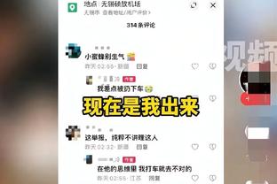 必威betway登录截图4